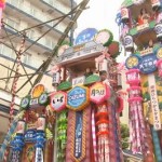 平塚の七夕祭り２０１５の日程は｜屋台は何時から？トイレ情報は？